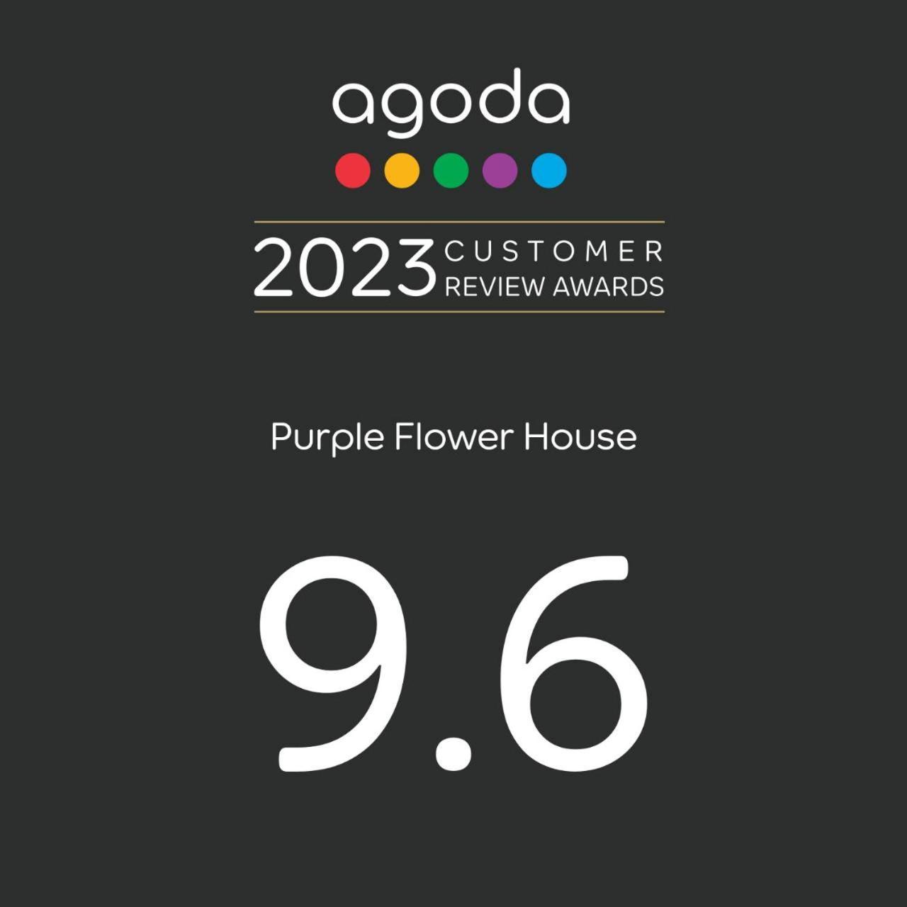 Purple Flower House Tainan Exterior photo